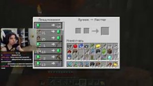 Максимальная прокачка сигмы жителя в minecraft! Майнкрафт выживание без модов! #16