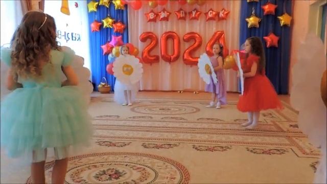 Танец с ромашками смотреть онлайн