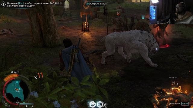 Savage Dayz - Почти молчаливое прохождение MIDDLE EARTH: SHADOW OF WAR. Серия 22.