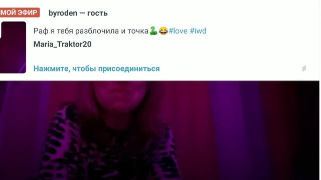 Самцова Мария. смотреть онлайн