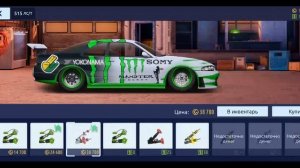 потягался с 600 силами