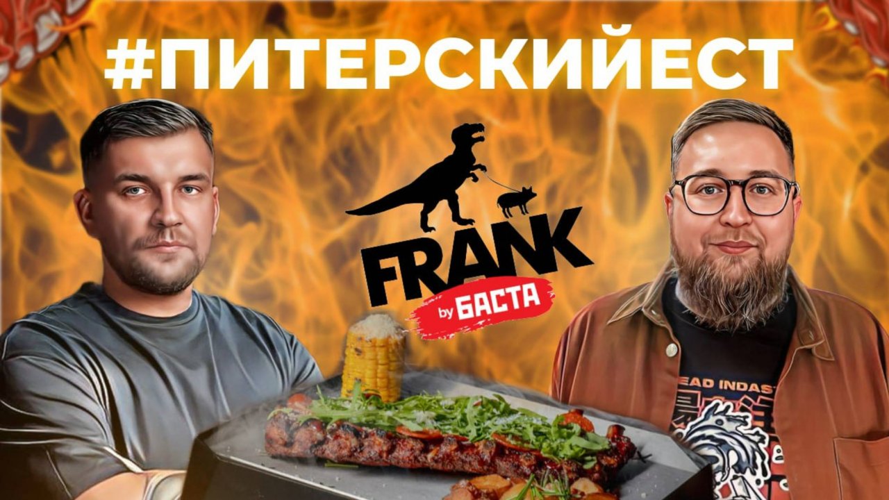 СВИНЫЕ рёбра с мороженным 😱 | азиатская шаверма | ресторан Басты | ОБЗОР #12