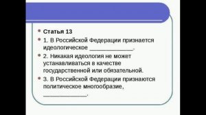 Юрий Мухин. Почему СВО на Украине идёт, а Ст.353 УК РФ пока не работает. - смотреть онлайн в пои.mp4