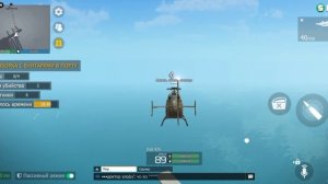 ГКО 2 ЧАСТЬ РАЗБОРКИ С БУНТАРЯМИ В БОРТУ