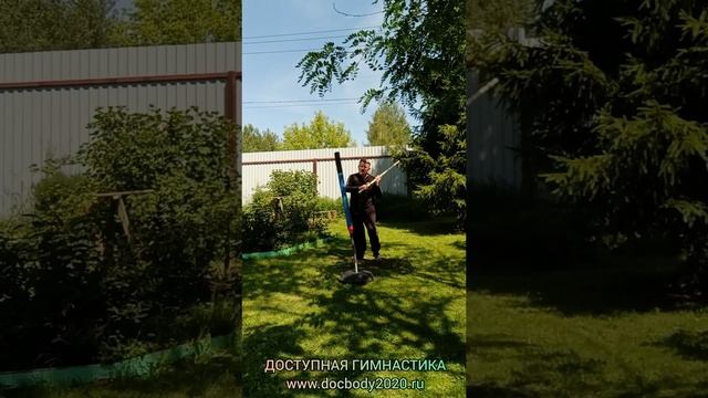 Отработка ударов шестом на макиваре в деревне (8)