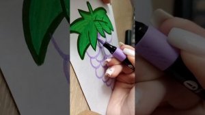 раскрашиваем виноград