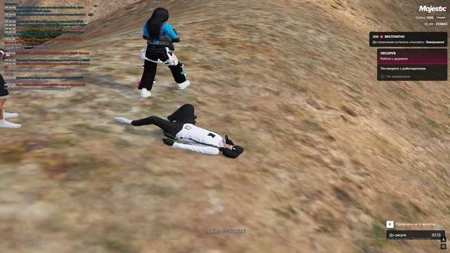 ???????????? смотреть онлайн