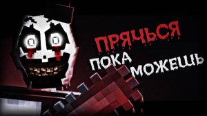 ХОРРОР МОД «УЖАСАЮЩИЙ»  Клоун Арт  Terrifier  Майнкрафт