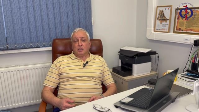 Варикоз в какое время года появляется