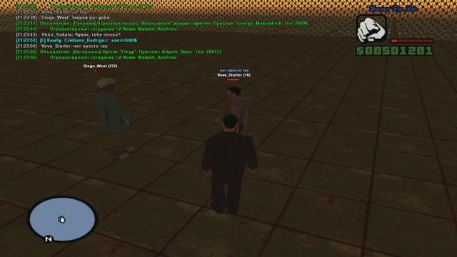 [Samp-rp.ru] Methond Banks прилетел к Анюте а не ко мне #1 смотреть онлайн