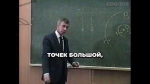 Что такое ГЕШТАЛЬТ?