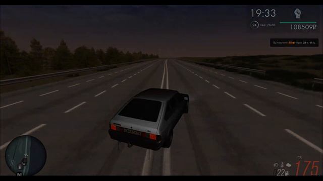 шашки / таран / MTA Province смотреть онлайн