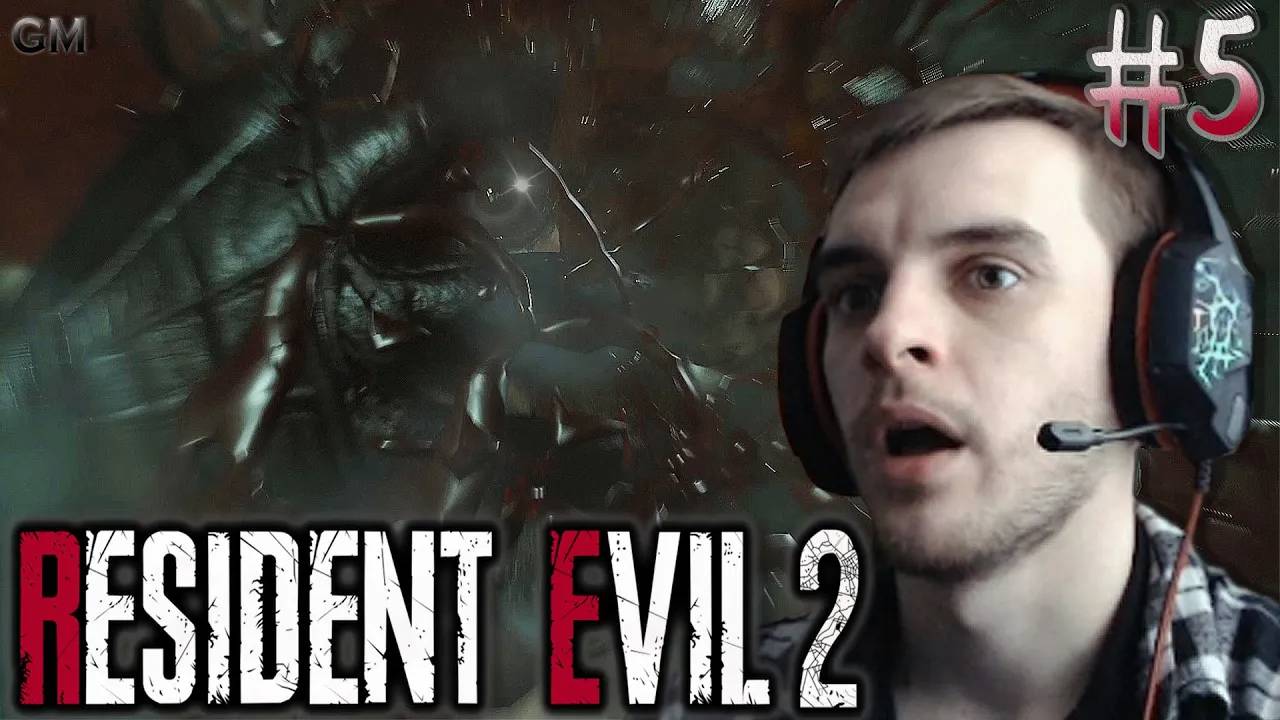 RESIDENT EVIL 2 REMAKE / Ада в деле #5 (прохождение Резидент Ивел 2 Ремейк )