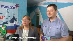 Международный день дарения книг 2025