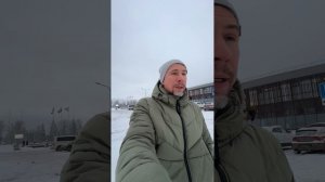 Новгородцы