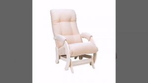 Кресло-глайдер Модель 68