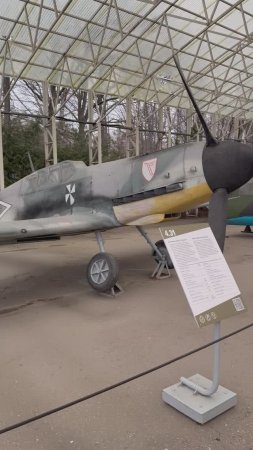 Немецкий истребитель Мессершмитт BF-109 в реальности!