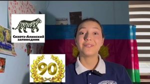 рго визитка