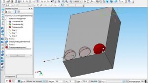 Мастер-класс работы в Российской САПР Компас 3D - Заполнение поверхности полусферами