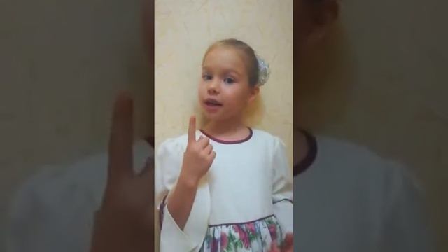 Выступление Маши Наумовой смотреть онлайн