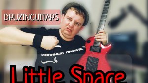 МАЛЕНЬКИЙ LES PAUL С БОЛЬШИМ СЕРДЦЕМ / DRUZINGUITARS Little Space