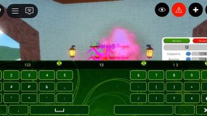 Семья птиц коды для музыки