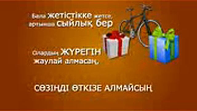 Алмаз крапива троллейбус и до о к род проще прекратить его орел по оплате пр не особенно срл и опре