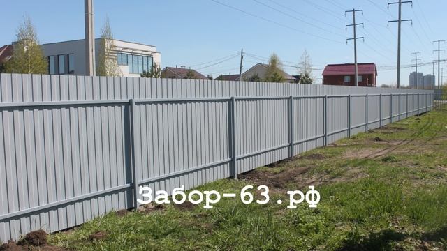 Приморский