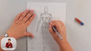 Рисунок. Урок №21.