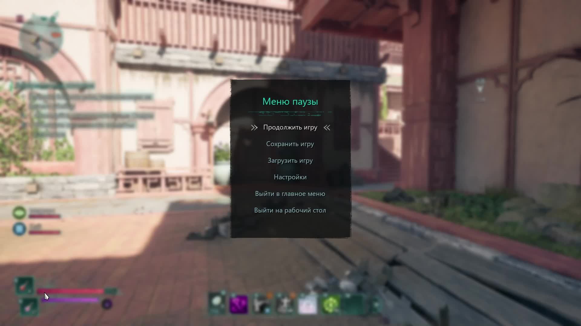 Стрим по Avowed.🏴☠️ (Высокая сложность) смотреть онлайн