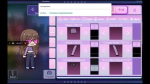 ПЕСНЯ:(Всё прекрасно в розовом цвете)