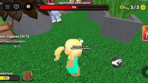 Roblox выбешиваем бабушку
