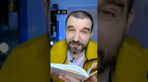 Иван курапов точка 3 часть