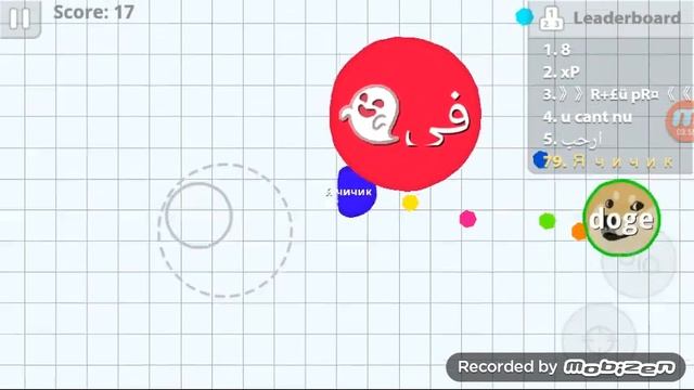 Играем в Agar.io 1 серия смотреть онлайн