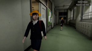 играю в The kidnap (1 часть) (за мной гонится какой то дядька)