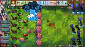 Пвз фьюжн мод мини игра хард мод (в ключике)*1