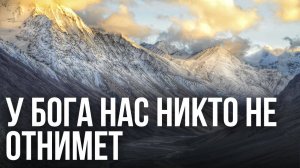 КОГО БОГ ТОЧНО ПОМИЛУЕТ