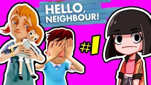 Что с ИГРУШКАМИ ？ Прохождение ПРИВЕТ СОСЕД Hide and Seek часть 1 ｜ Hello Neighbor Прятки