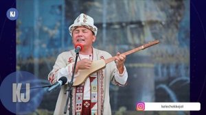 Нарындан жазган салам кат.