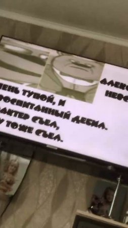 16 июля 2024 г.