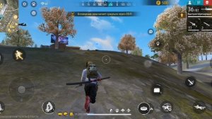 Garena Free Fire Игра 14