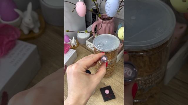 Артикулы в комментариях #beauty #валдберис #валдбериспокупки смотреть онлайн