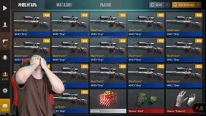 Тик Таку ввели промокод на 17 Чармов Black Spot! Но что то пошло не так.