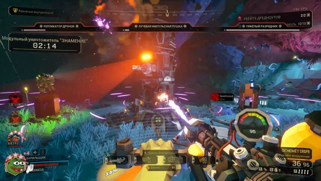 Deep Rock Galactic Experience (♂Right Version♂)