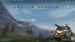 Игра Танки Блиц | Vickers L Неукротимый | Бой на Мастера | Кастилья | Tanks Blitz