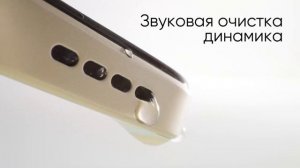 📱Смартфон realme C75 8/256 ГБ, RMX3941