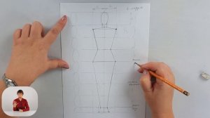 Рисунок. Урок №14.