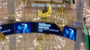 ТЦ "Щёлковский"