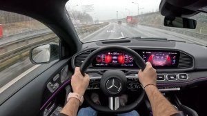 Mercedes GLE Coupé 450d (3.0 л, 4MATIC 367 л.с.) 2024 POV Test Drive