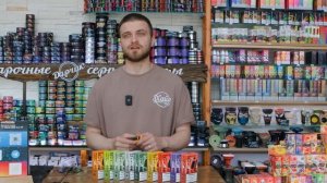 instabar 15000 - Hype Shop SP